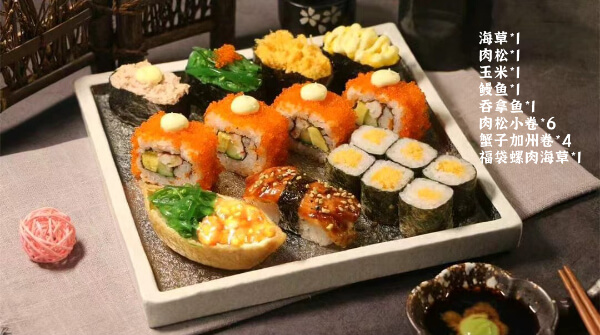 电城探店 | 寿司店